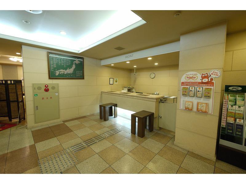 Hotel Route-Inn Aomori Ekimae Ngoại thất bức ảnh